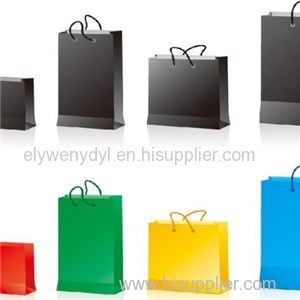 Customizable Plain White Sharp Bottom Paper Bags