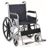 #JL874B - Standard Manual Wheelchair With Dual Cross Brace & MAG Wheels