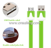 USB Double-sided jieke link Charge/Sync data cable