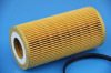 oil filter- jieyu oil filter- the oil filter customer repeat order more than 7 years