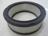 mower air filter-jieyu mower air filter-the mower air filter customer repeat order more than 7 years