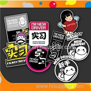 Kids Car Stickers Product Product Product