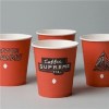 Custom color printed disposable paper coffee hot drinks cups with logo