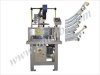 Vertical Braiding Machine sanitary hose