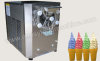 Hard Ice Cream Machine