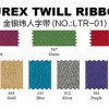 Lurex Twill Ribbons Product Product Product