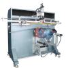 Electric Barrel Screen Printing Machine