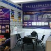 Xinya Grease In 118th Canton Fair