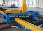 15T T - Type / I - Type Steel Hydraulic Overturning For H Beam Assembly Machine