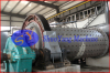 Ball mill mining machine cement machine