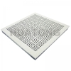 Huantong Aluminum Floor-perforated panel