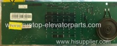 KONE elevator parts PCB KM713550G02