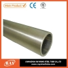 cold drawn 1.5 inch seamless carbon steel pipe