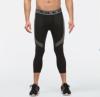 6039/6040 Vansydical sports pants