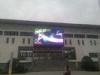 High Brightness Outdoor LED Displays