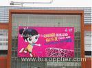 Video Large Outdoor LED Display Screens 5MM Pixels Brightness 7000nits