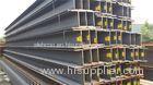 High Frequency Thin - walled H Beam Structure For Construction Q235B