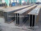 Multi Layers Building Steel H Beam ISO 9001 Low Carbon Black