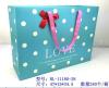 HL-11180-28 Big size paper hand bag