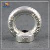 DIN582 Eye Nut Product Product Product