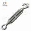 DIN1480 Turnbuckle Product Product Product