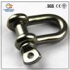 Stainless Steel Shackle Product Product Product