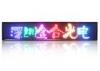 24 X 12 Pixels LED Display Sign Board ET6024 Drive IC Two Years Warranty