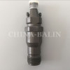 KBAL105P51 Injector 0431114007 Nozzle Holder