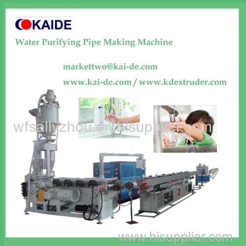 LLDPE 3/8 water Purifying tube making machine