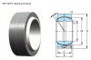 GEH100 Radial spherical plain bearings