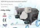 Stainless Steel Horizontal Industrial Washer / High Capacity Washing Machine
