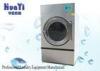 Commercial Laundry Equipment Electrical Clothes Dryer For Launderette