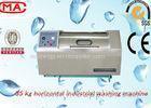 Fully Automatic Horizontal Laundry Washing Machine For Hospital / Hotel