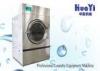 Economical Front Load Electric Clothes Dryer Industrial Laundry Equipment