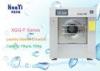 Water Saving 100kg Industrial Cloth Washing Machine Automatic Washer Extractor