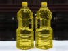 refined Palm cooking oil