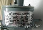 1650 PRM Beverage Air Fan Motor