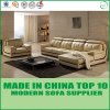 2016 canada style leather sofa
