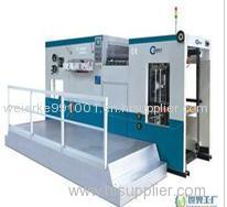 Lead edge feeding high-speed carton boxes pringting machine