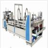 WJ1400-2200 3/5/7 layer corrugated cardboard production line