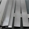 Stainless Steel Flat Bar