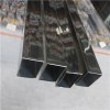 Square Steel Pipe Product Product Product