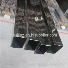 Square Steel Pipe Product Product Product