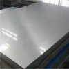 310s Stainless Steel Sheet