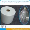 5/7 Layer High Barrier Casting Film