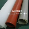 Silicone Rubber Sheet Product Product Product