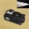 900W MOBILE FOG MACHINE