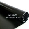 General Purpose Rubber Sheet