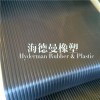 Wide Fluted Rubber Matting