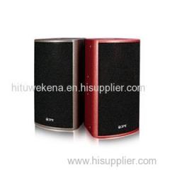 KP Dual 8inch KTV /Club Speaker